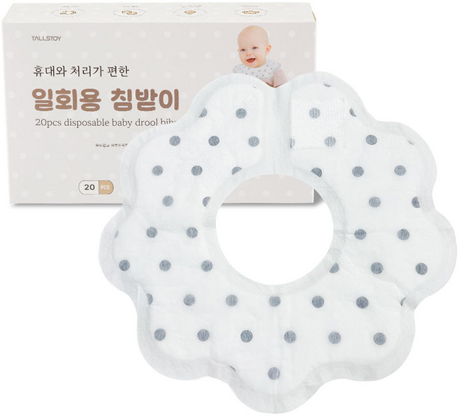 톨스토이 유아용 일회용 휴대용 방수 도트무늬 침받이, 화이트, 20개입, 1개