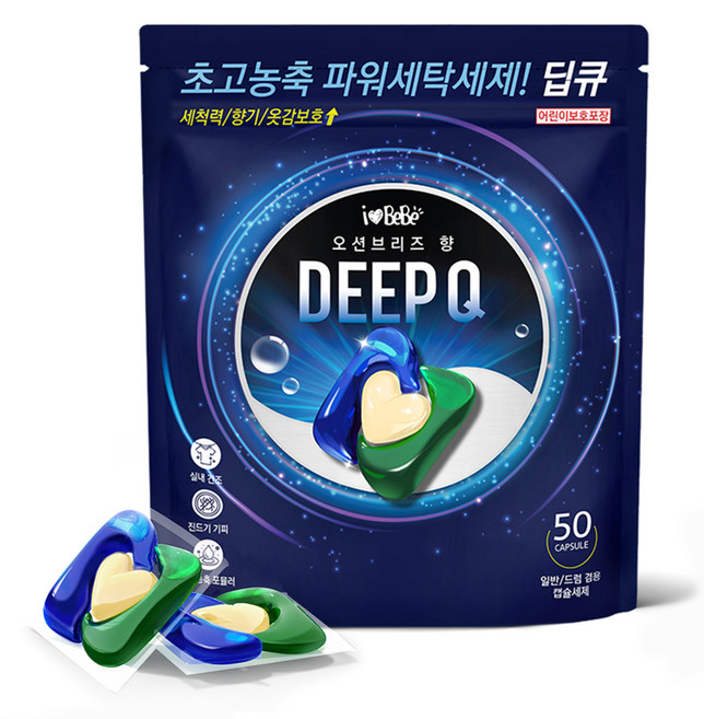 아이러브베베 딥큐 오션브리즈 캡슐세제, 50개입, 1개