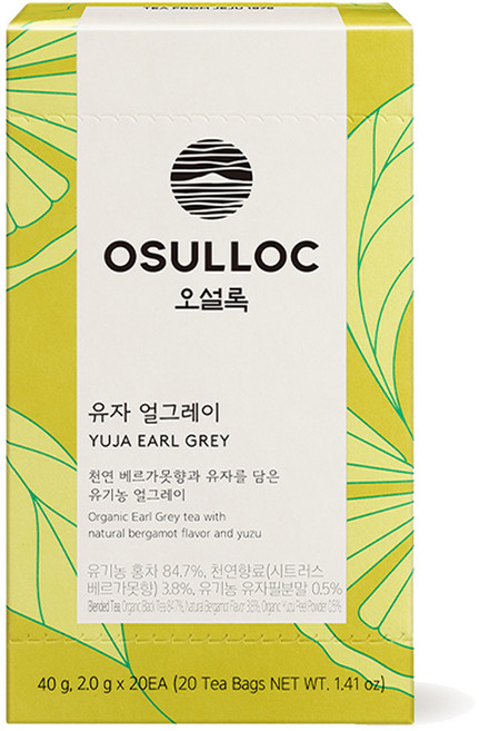 오설록 유자 얼그레이 홍차 티백, 2g, 20개입, 1개