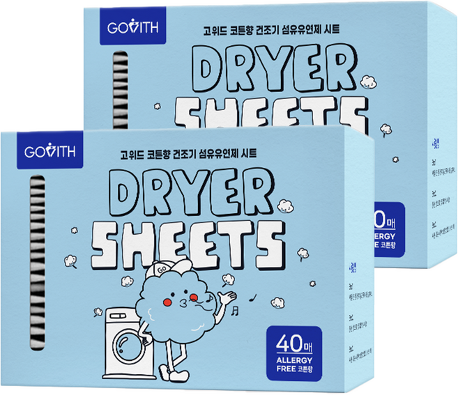 고위드 건조기 시트 섬유유연제 코튼향 본품, 40매입, 2개