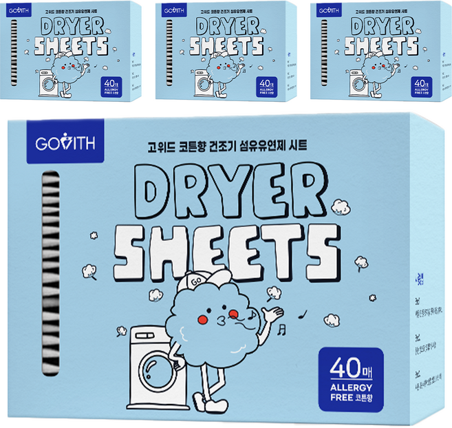 고위드 건조기 시트 섬유유연제 코튼향 본품, 40매입, 4개