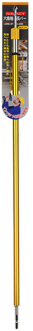 썬키 롱비트홀더 540mm SLB-540, 1개