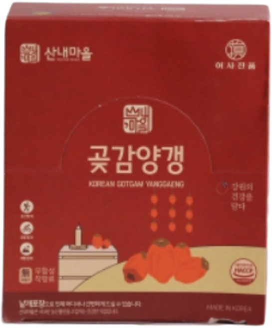 산내마을 곶감양갱, 40g, 20개