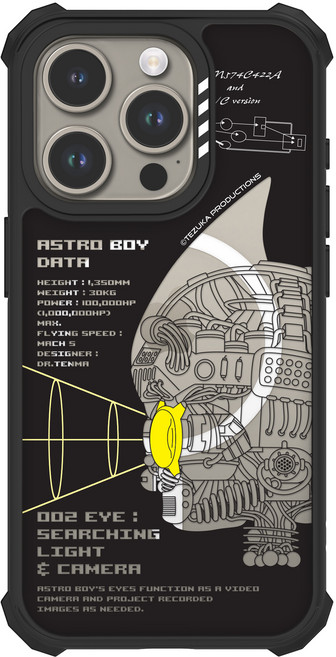 Astro Boy 原子小金剛 防撞 MagSafe 透明設計手機殼