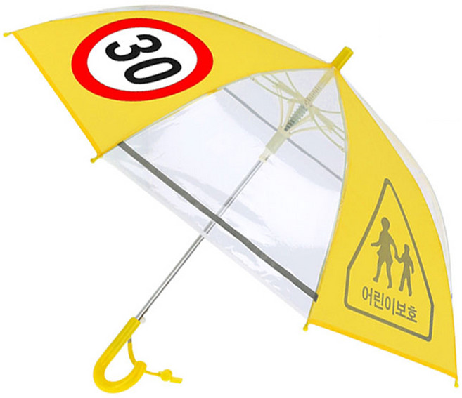 지니스타 아동용 속도제한 안전우산 OUJSU80013