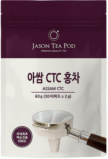 제이슨티 티파드 아쌈 CTC 홍차, 2g, 1개, 30개입