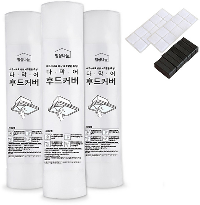 일상나눔 다막어 후드커버, 3개