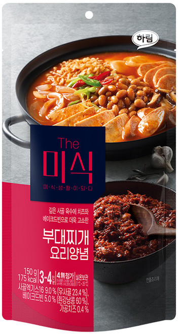 더미식 부대찌개 양념, 150g, 1개