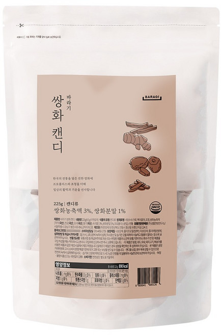 바라기 쌍화 캔디, 1개, 225g