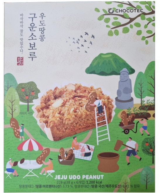 제주 구운 소보루 우도땅콩 6p, 1개, 228g