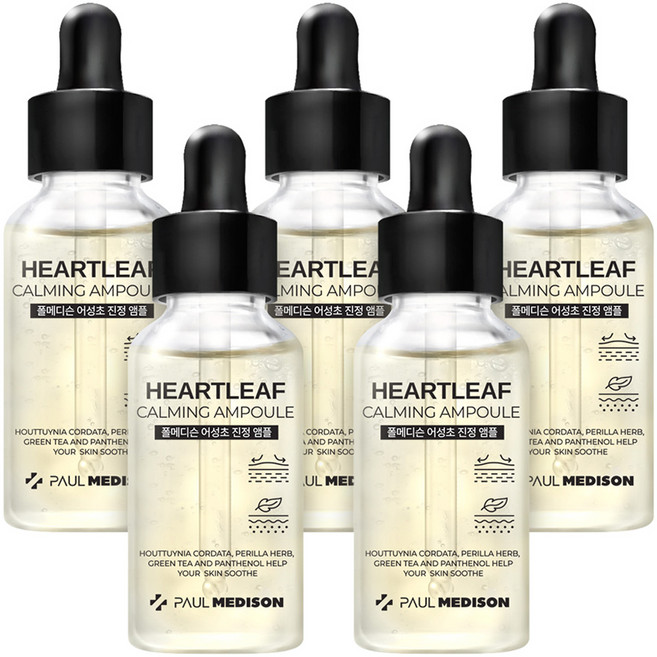 폴메디슨 어성초 진정 앰플, 5개, 30ml