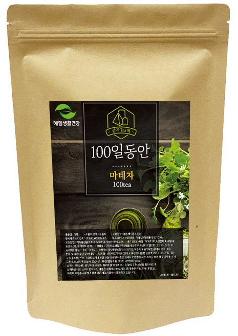 해밀생활건강 100일동안 마테차 삼각티백, 1.2g, 100개입, 1개