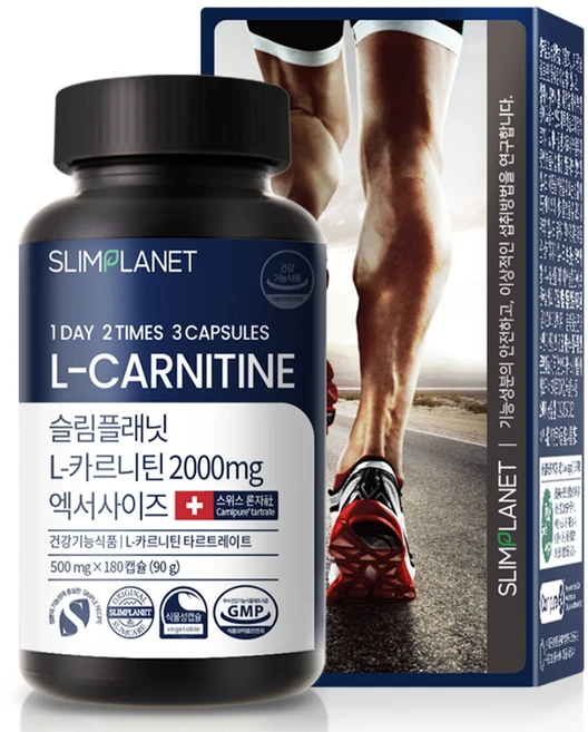 슬림플래닛 L-카르니틴 2000mg 엑서사이즈 90g, 180정, 1개 - 쿠팡