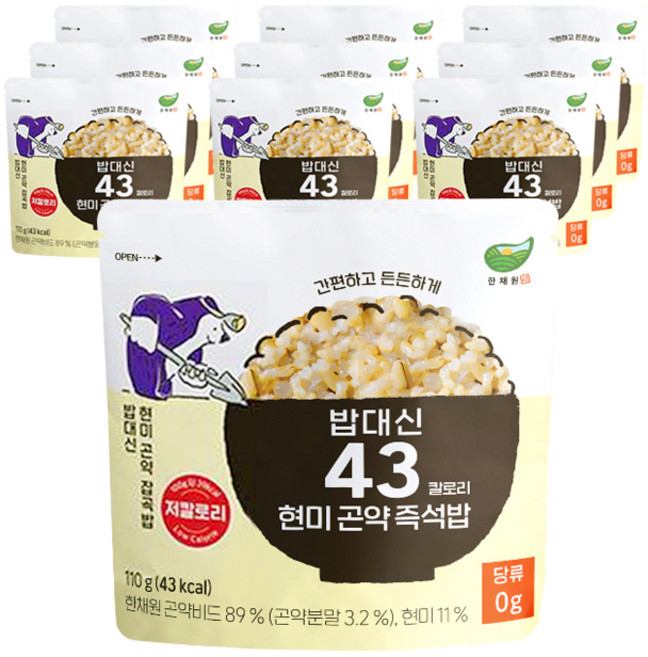 한채원 밥대신 43 칼로리 현미 곤약 즉석밥, 110g, 10개