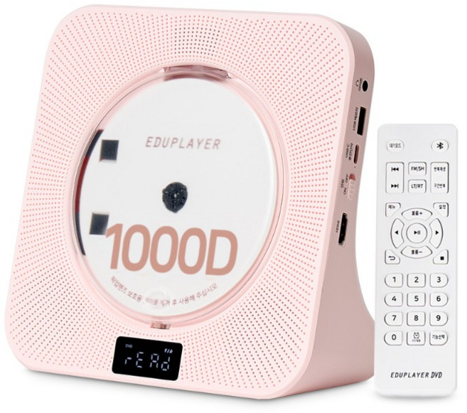 에듀플레이어 DVD플레이어 핑크, EA1000D