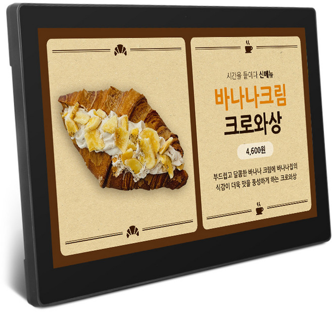 카멜 FHD 요일별 사진 동영상 반복 재생 솔루션 DS 플레이어 탑재 광고용 터치 모니터 + USB 8G + 무선 마우스 세트, 39.6cm, CT1510IPS