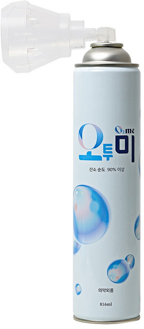 오투미 휴대용 산소캔, 1개