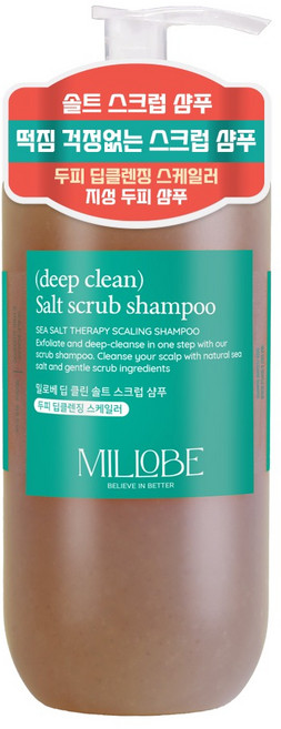 밀로베 딥클린 솔트 스크럽 샴푸, 500ml, 1개