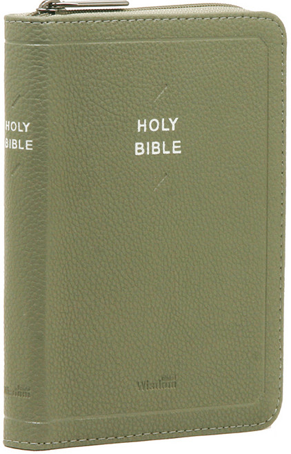 개역한글 성경전서 (H62HC / 지퍼 / 한자표기 / 카키그레이 / 단본), 위즈덤바이블, 위즈덤 바이블 편집부