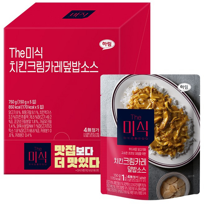 더미식 치킨크림카레 덮밥소스, 5개, 150g