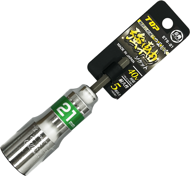 TOP 40V 전동드릴용 강력 내구 롱 비트 소켓 ETS-21, 1개