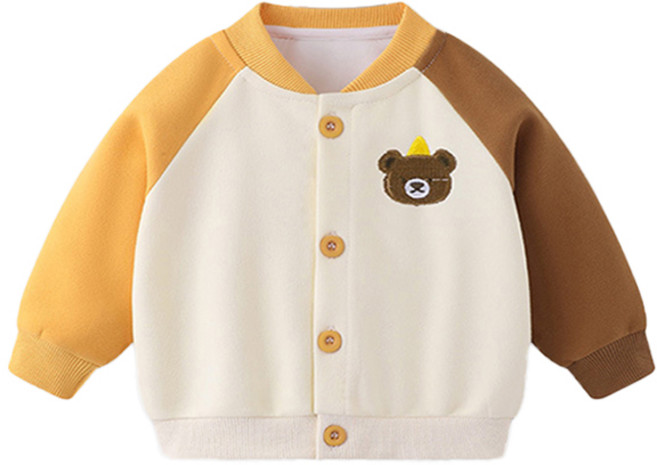 조이멀티 아동용 해피드레곤 긴팔 가디건 점퍼