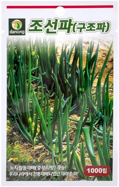 다농 조선파 구조파 씨앗 1000립, 1개