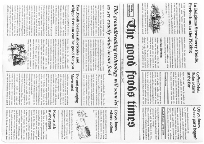 베이킹 코팅유산지 흑백신문 wp11, 100개입, 1개