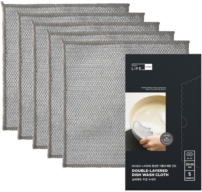 마더케이라이프 실버페트 두겹 강력 다목적 수세미, 1개, 5개입