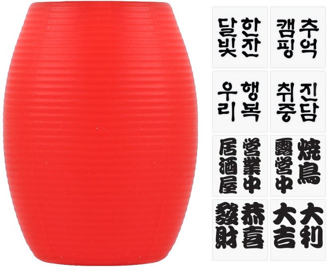 골제로쉐이드 추천 순위 TOP5 — 2026년 10월 기준