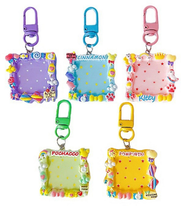 코히모 DIY 제작 열쇠고리 부자재 재료 5종 세트 5W0062, 혼합색상, 1세트