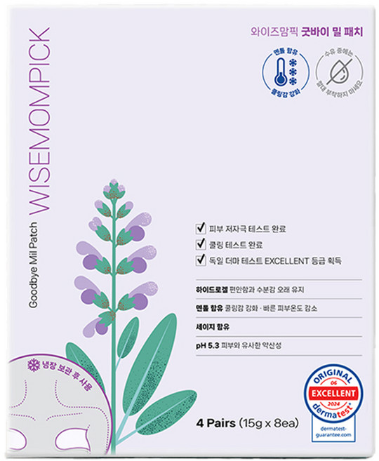 모유사 굿바이 밀패치 가슴 쿨링팩 2p x 4개, 단품, 1개