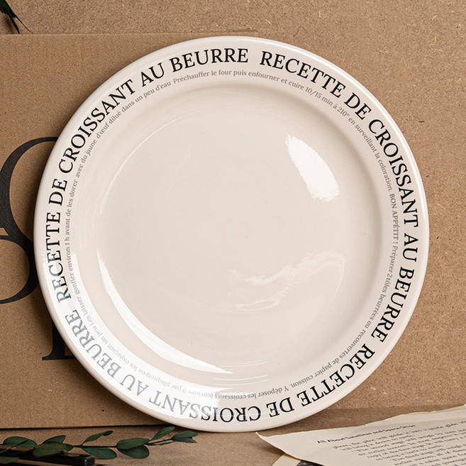 코지테이블 라세라미끄 레시피 레터링 빈티지 원형접시 L, 딥블랙, 1개