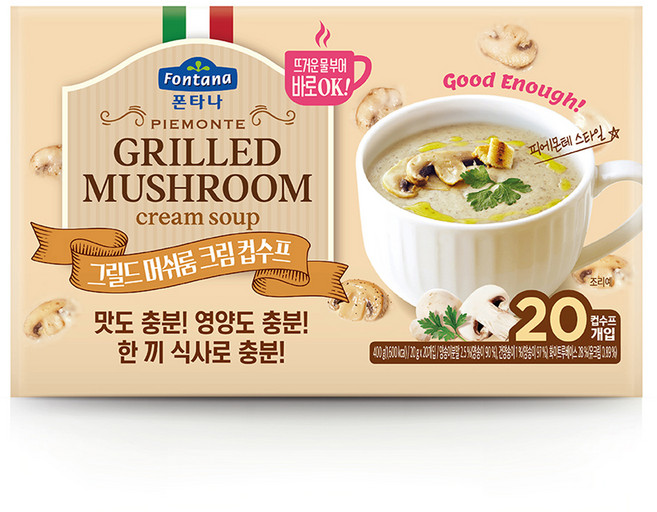 폰타나 피에몬테 그릴드 머쉬룸 크림 컵수프 20p, 1개, 400g