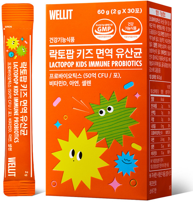 웰릿 락토팝 키즈 면역 유산균 30p, 60g