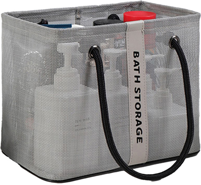 메종드아야 심플 물빠짐 목욕가방, 매트그레이