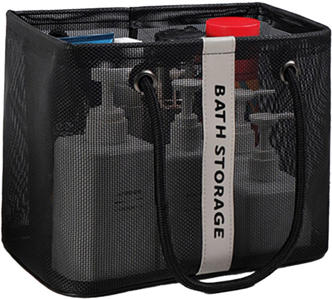 메종드아야 심플 물빠짐 목욕가방, 매트블랙