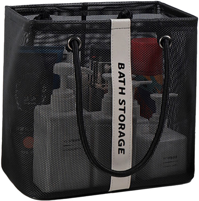 메종드아야 심플 물빠짐 목욕가방, 매트블랙