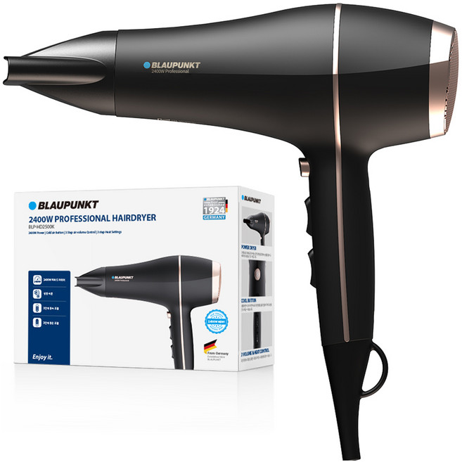 블라우풍트 초고출력 헤어 드라이어 2400W, BLP-HD2500K, 블랙