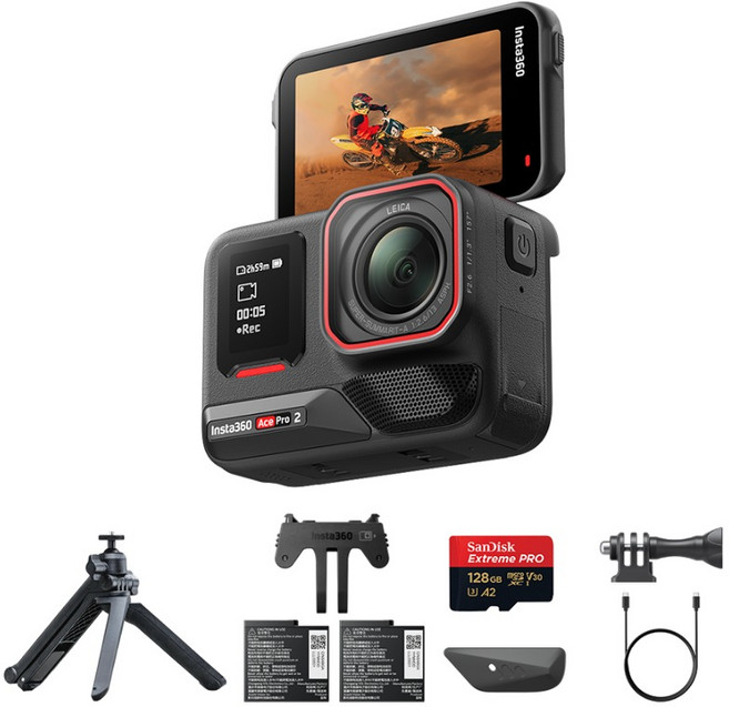 인스타360 Ace Pro 2 듀얼 배터리 브이로그 번들 액션 카메라 세트, CINSBBGA, 블랙