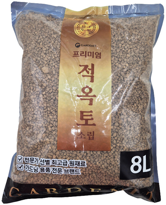 가든잇 단단한 프리미엄 적옥토 소립, 1개