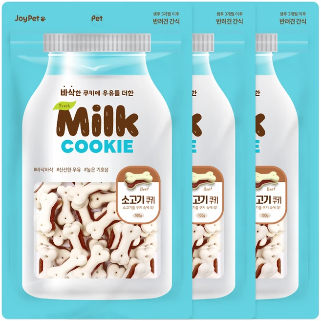 조이펫 강아지 밀크 쿠키 간식, 소고기, 100g, 3개 - 쿠팡