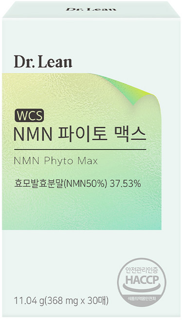 닥터린 NMN 파이토 맥스 효모발효분말 필름 30p, 11.04g, 1개