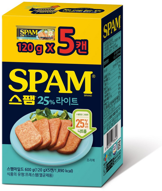 스팸 25% 라이트 노캡 5p, 600g, 1개