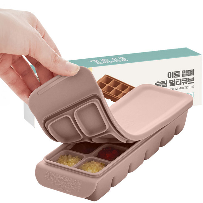 퍼기 이중 밀폐 이유식 큐브 12구, 240ml, 토프브라운, 1개