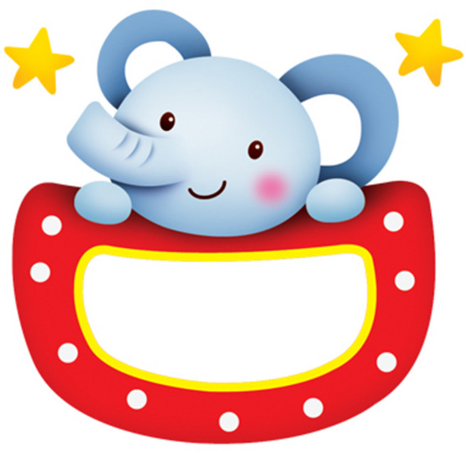 동글이 애니멀 이름표 스티커 30p, N-1254 동글동글 코끼리