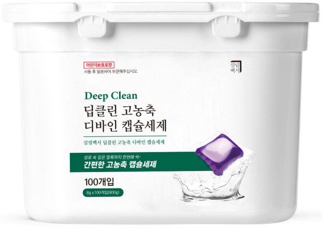 살림백서 딥클린 고농축 디바인 캡슐세제 라벤더향, 100개입, 1개