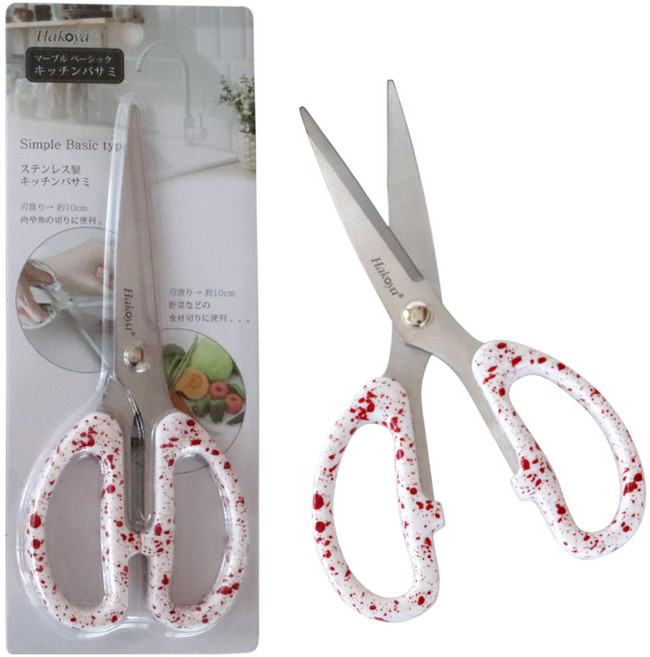 하코야 베이직 키친 가위, 2개, 마블 레드