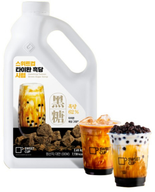스위트컵 타이완 흑당 시럽, 2.65kg, 1개