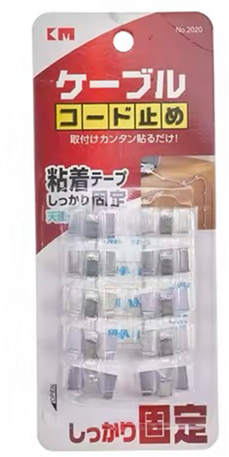 KM 電線牆壁固定器收納10入組, 1組, KM 2020